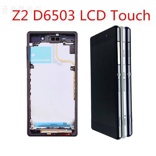 L50W For SONY Xperia Z2 D6502 D6503 D6543 LCD Display with frame Touch Screen Digitizer Assembly For SONY Xperia Z2 LCD