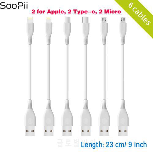 SooPii for Lightning lPhone Short Cable 7 inch Micro USB Type C Short Cables for Multi-Ports Charging Station 6PCS