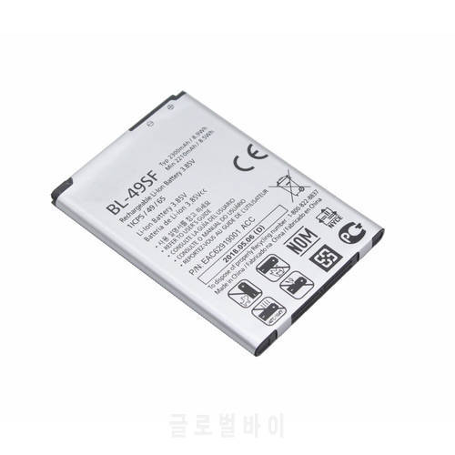 1x 2300mAh BL-49SF Replacement Battery For LG G4 Beat G4C G4s G4 mini H515 H525N H731 H734 H735 H735L H735T H735TR H736 H736P