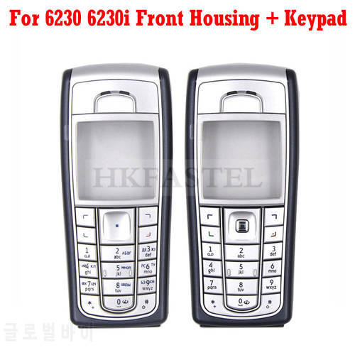 New original Housing For Nokia 6230 6230i Mobile Phone Front Cover with LCD lens Case ( No Back Cover No Keypad )