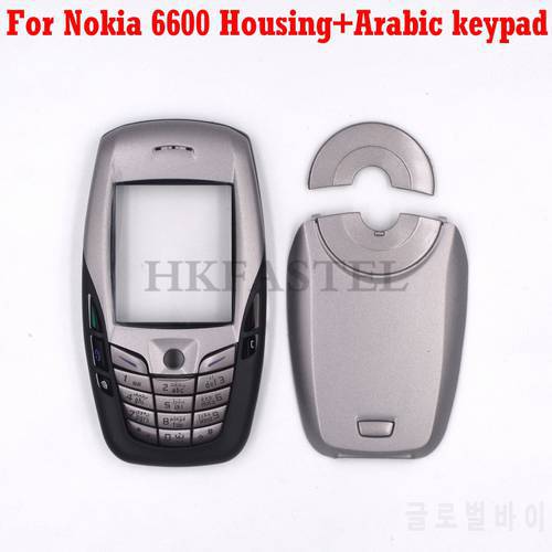 For Nokia 6600 Mobile phone New Front face Housing With Back battery door cover + Arabic Keypad