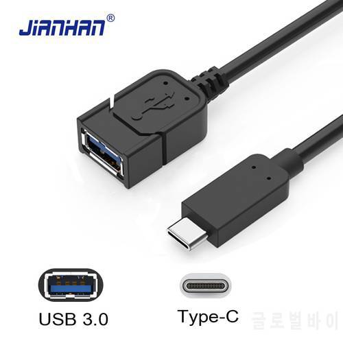 JIANHAN Type C to USB 3.0 OTG Adapter USB3.0 Type-C Data Cable Connector USB C Cable for Huawei P9 Xiaomi 4C 5 Samsung S8 Female