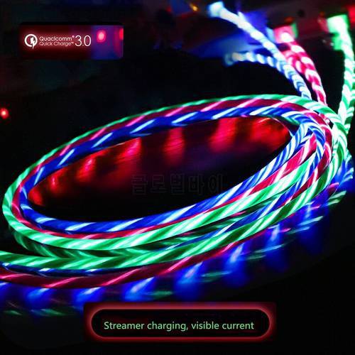 Micro USB Cable LED glowing Flowing Visible Light Luminescent 3.0 Charge Cord Type-C USB Cable for Samsung Xiaomi Huawei iPhone