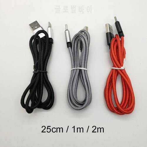Solid Color Nylon Braided High Quality Charging Cable Data line For ipad iphone 7 6 Samsung S9 Huawei Mate 10 Xiaomi Smartphone