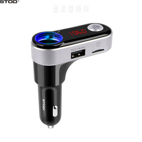 Dual USB Car Charger Cigarette Lighter Stocket Adapter Fast Charge Music Player For Realme POCO Redmi Phone GPS AUX Aduio Kit