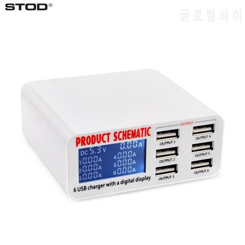 STOD 6 USB Charger Station 30W LCD Display Real Time Fast Charging For iPhone Samsung Redmi Nexus Multiple Port Phone Adapter