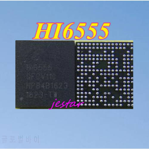 1pcs-10pcs HI6555 HI6555GFCV110 for Huawei Glory 6X Power IC For Huawei GR5 mini Power supply PM chip