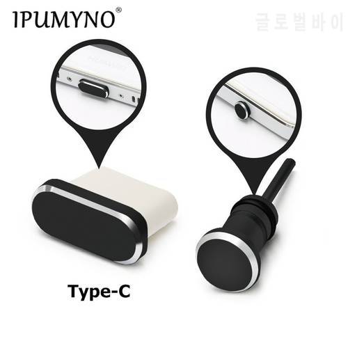 Type C Phone Accessories Charging Port 3.5mm Earphone Jack Dust Plug For Samsung S10 S9 S8 2017 Huawei P9 P10 P20 P30 Gadgets