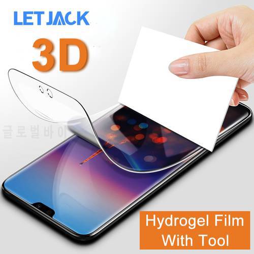 3D Full Protective Soft Hydrogel Film for Huawei P20 P30Pro P10 Lite P9 Plus Nova 3 2i 2S 2 Plus Screen Protector Cover No Glass
