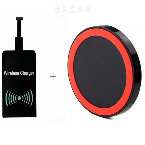 Pocket Red Wireless Charging Kit Charger Qi Adapter Receptor Pad Coil Receiver For iPhone5 5S 6 6S 7 Huawei Xiaomi Android