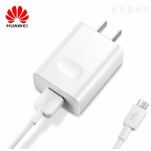 original Huawei wall charger 9V/2A 18W huawei Quick charger 2.0 + 2A type c cable or Micro cable for smart phone shipping