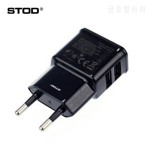 STOD Dual Prot USB Wall Charger 10W Fast Charge For Realme Redmi Nokia Blackview Infinix Cubot Mobile Phone Power Adapter