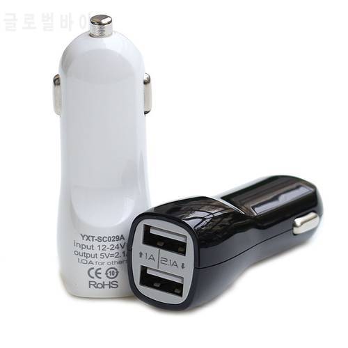 Dual USB Port 1A 2.1A Car Charger 12V-24V for apple iphone 6 6plus 5s 4s ipad Samsung