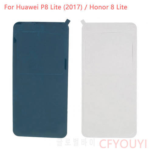 For Huawei P8 Lite (2017) / Honor 8 Lite Battery Back Door Cover Adhesive Sticker Glue