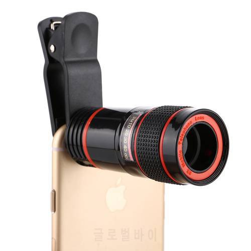 PERAK 8x Zoom Telephoto Lens for iPhone 6 6s plus 5s SE Samsung Huawei XIAOMI LG smartphones camera lens Universal Clip Holder