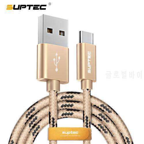 SUPTEC USB Type C Fast Charging usb-c cable Type c data Cord USB Charger cable For Samsung S9 S8 plus Note 9 8 Xiaomi huawei P20
