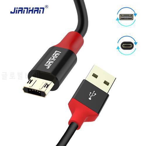 Reversible Micro USB Cable 5V 2A Fast Charging For Andriod Mobile Phones Microusb Cable for Samsung Xiaomi Huawei USB Micro Wire