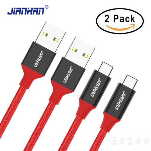 2 Pack 5V 3A USB Type C Cable Fast Charging Data Cable USB-C for Macbook Samsung S8 Plus Xiaomi 5 Huawei P9 Mate9 One Plus 1M/2M