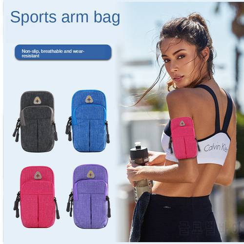 Universal Waterproof Sport Armband Bag Running Jogging Gym Arm Band Mobile Phone Bag Case Holder for iPhone 13 max Samsung 6.7