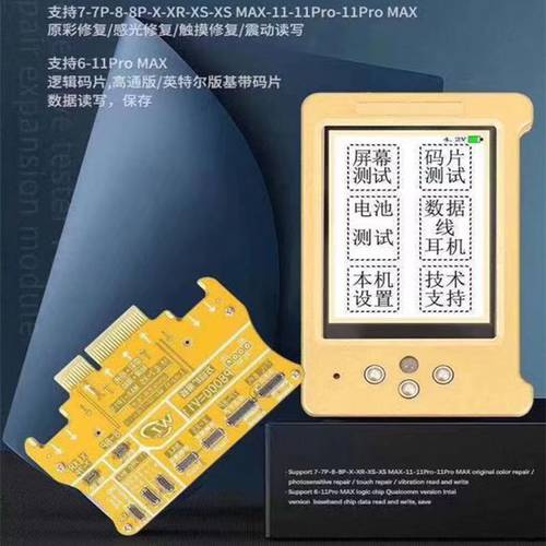 V6 Multifunctional tester For ip 7 8 x xs xsmax 11 pro max light sensor true tone touch vibration recovery chip/Battery repair