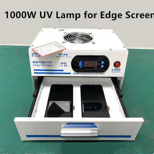High Efficient 1000w edge UV lamp no wave bubble back solution for Samsung for iPhone glass oca lcd screen repair UV ligjht