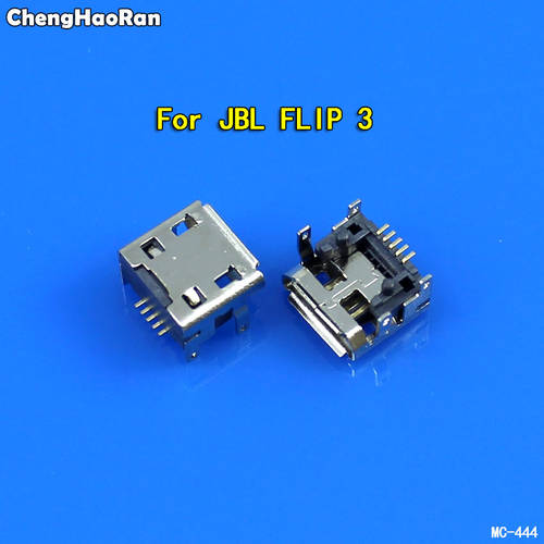 ChengHaoRan 5pcs for JBL Charge FLIP 3 Bluetooth Speaker Female 5 pin type B Micro mini USB Charging Port jack socket Connector