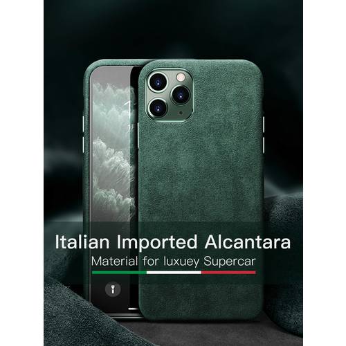 YMW Italian Alcantara Case for iPhone 12 Pro Max Fashion Luxury Artificial Leather Business Phone Cases for Xs Max Xr X 11 Cover