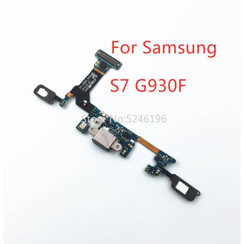 1pcs Micro USB Charging Charger Port Dock mini Connector Flex Cable For Samsung Galaxy S7 G930F SM-G930F PCB Circuit board
