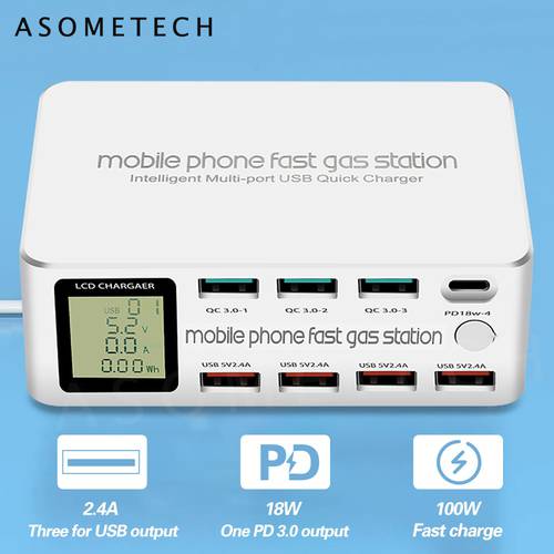 8 Ports USB Fast Charger Quick Charge QC3.0 PD3.0 Multi USB Charging Station LCD Digital Display Fast Charger for iphone Android
