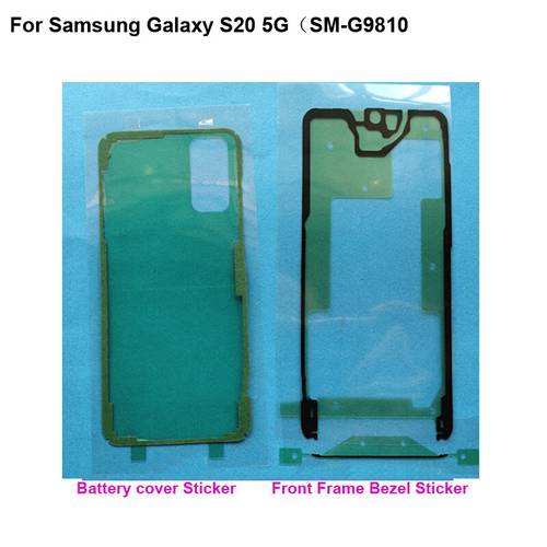 Adhesive Tape For Samsung Galaxy S20 5G G9810 3M Glue Front LCD Supporting Frame Sticker Back Battery cover Tape S 20