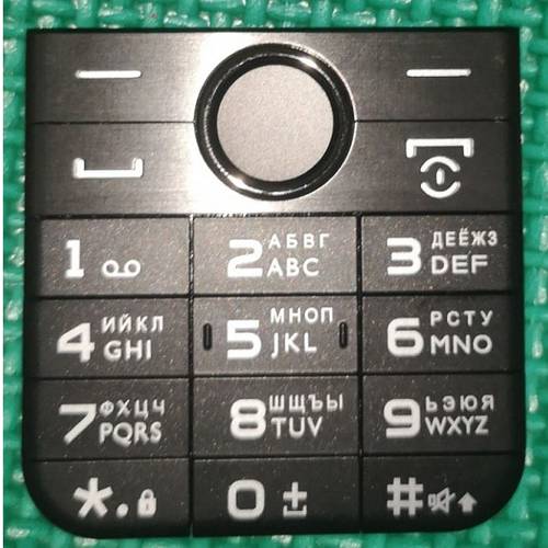 Keypads for PHILIPS E580 Cellphone,SZWESTTOP Original Ker Button for Xenium CTE580 Mobile Phone,Russian Alphabet