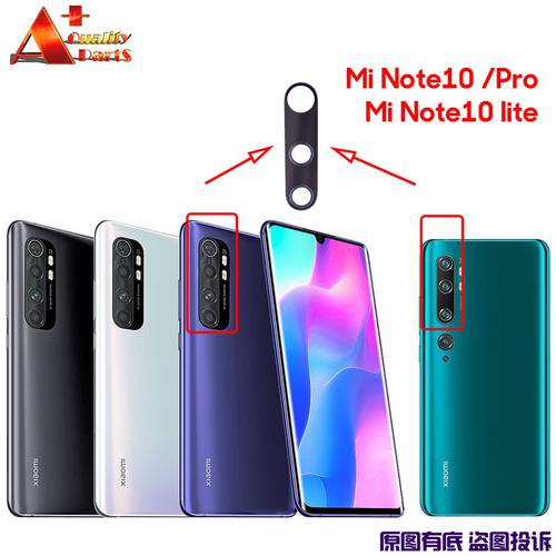 Tested New For Xiaomi mi Note 10 Rear Back Camera Glass Lens Xiao mi Note10 Lite Pro Repair Spare Parts Replacement