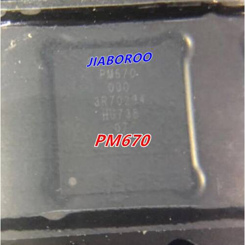 2pcs PM670 power ic