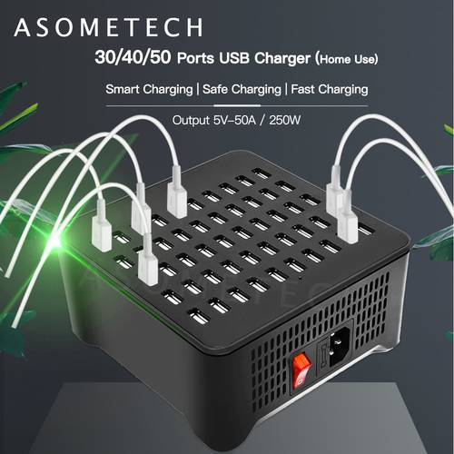250W 30/40/50 Ports USB Charger For Android iPhone Adapter HUB Charging Station Dock Socket Multifunctional Tablet Phone Charger