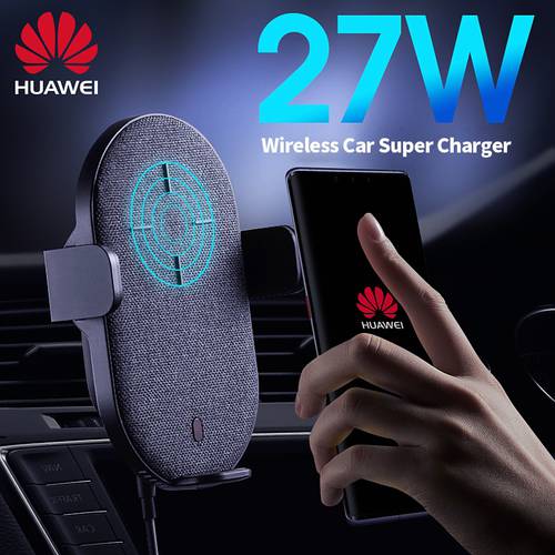 Huawei SuperCharger Wireless Charger Car Phone Holder 27W Qi TÜV Super Fast Charging For P30 Mate 30 Pro iPhone 11 Samsung S20