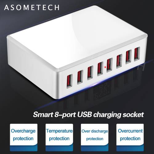 8 Ports USB Charger 40W 8A Portable USB Desktop Smart Charging Station for Tablet Phone Multi USB Device Travel Power Adapter