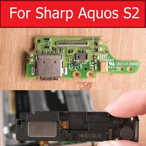Louder Speaker Ringer Buzzer For Sharp Aquos S2 USB Charger Port Dock Board Replacement Parts