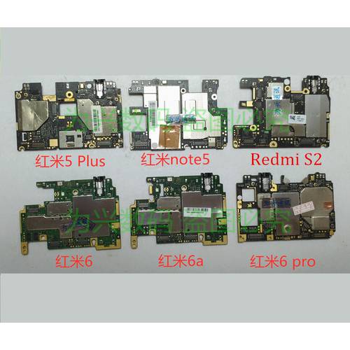 32G Unlocked For RedMi S2 Motherboard Disassemble Original Mainboard For HongMi S2 RedMi S2 Logic Board With Full Chips
