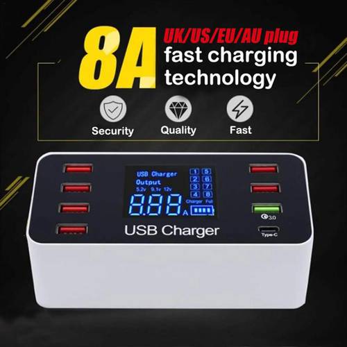 5V/8A Multiple Ports USB Charger Desktop Charging Station Hub Type C Quick Charge 3.0 LCD Display Mobile Phone Charger