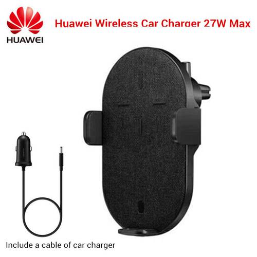 Huawei Wireless Car Charger 27W Max SuperCharge Qi Standard TUV Certified Automatic Switch For Huawei Samsung iPhone 11 12