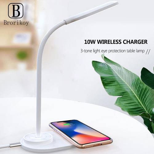 2 in 1 eye protection LED desk lamp foldable dimming touch desk lamp DC5V for iPhone11Pro MAX XS X 8 Samsung base lighting