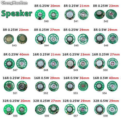 ChengHaoRan 1Piece 8 Ohm 0.25W 0.5W 16Ohm Horn Loudspeaker 8R 16R 32R 20mm 21mm 23mm 27mm 29mm 36mm 40mm Diameter Loud Speaker