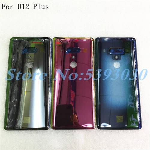 6.0 inches For HTC U12 Plus Back Battery Cover Rear Door Panel Glass Housing Case Replacement Parts With Logo