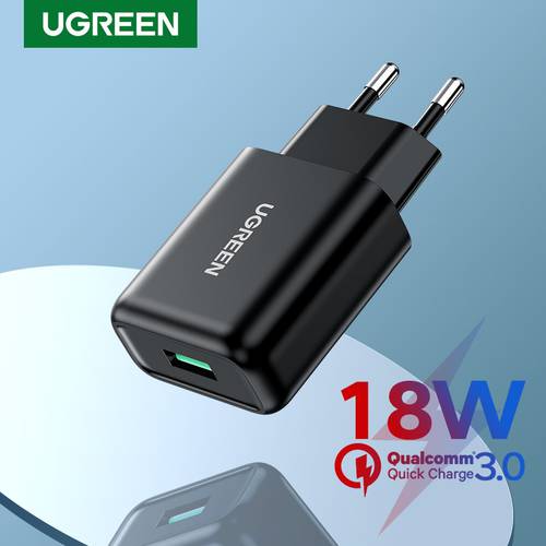 UGREEN Quick 3.0 Charge USB Charger QC3.0 Fast Charger for Xiaomi Samsung iPhone USB Wall EU Adapter Mobile Phone Charger