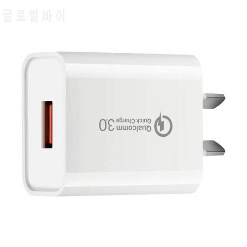 For New Zealand Australia AU Plug Quick Charge 3.0 USB Smart Wall Adapter for iPhone Samsung Huawei phone fast AU USB charger