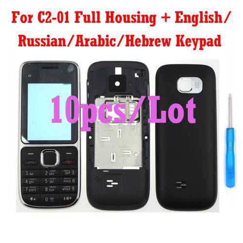 10PCS/Lot New high quality C2-01 Cover For Nokia C2 c2-01 Housing + Middle cover + Back battery door Case + Keypad Tool