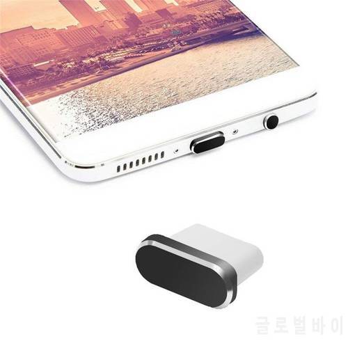 Type C Anti Dust Plus For Xiaomi Huawei Samsung Type-C Charging Port Earphone Jack USB Dust Plug Kit free shipping