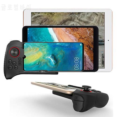 For PUBG Mobile Game Controller Gamepad Joystick Gamepad Bluetooth 4.0 Wireless Connecting for IOS Mobile Phones Android