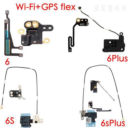 for iPhone 6 6 Plus 6s 6s Plus GPS Antenna cover + Wifi Signal Flex Ribbon Cable Replacement