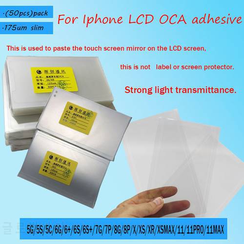 50pcs / Lot 175um OCA Optical Clear Adhesive For Apple iphone 8G 8Plus X XS MAX 11 11Pro MAX OCA Series Glue Touch Screen Glass
